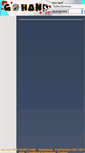 Mobile Screenshot of gohand.arbitrhand.fr